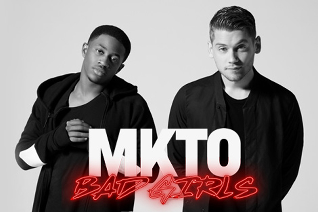 Bad speed up. МКТО. MKTO. 4210_MKTO.